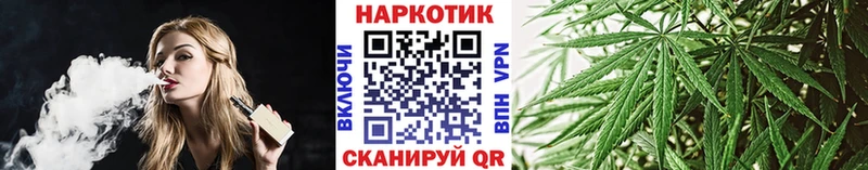 Купить наркотик аптеки Бузулук ГАШИШ Конопля Меф мяу мяу