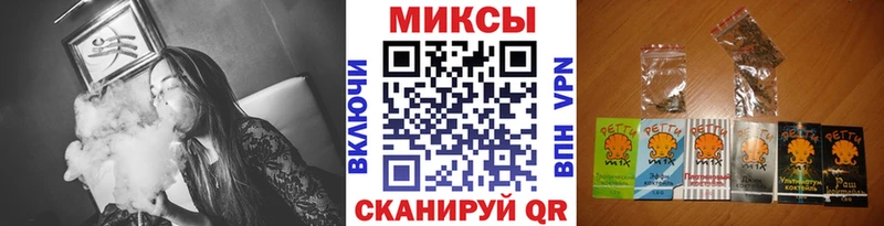 БУТИРАТ 1.4BDO  как найти   Бузулук 
