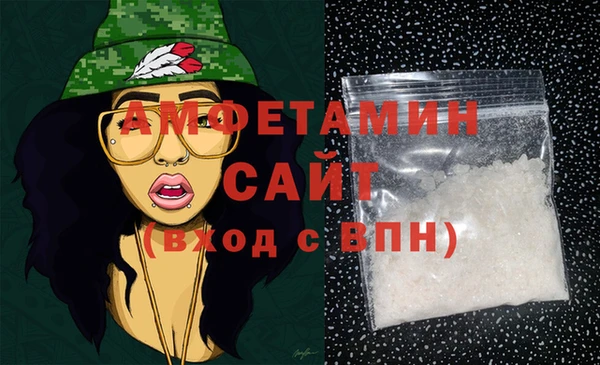 марки nbome Богданович