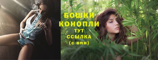 марки nbome Богданович