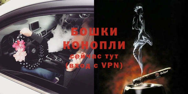 марки nbome Богданович