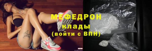 марки nbome Богданович