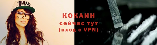 марки nbome Богданович