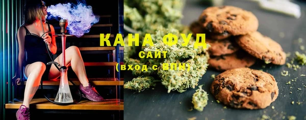 экстази Богородск