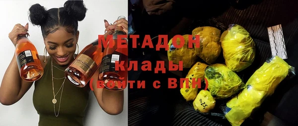 прущая мука Балабаново