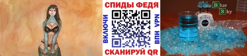 наркота  Бузулук  Первитин мет 